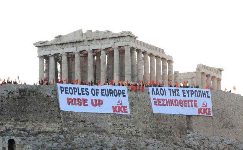 'V�lker Europas - erhebt euch!' Demonstration der KP Griechenlands auf der Akropolis