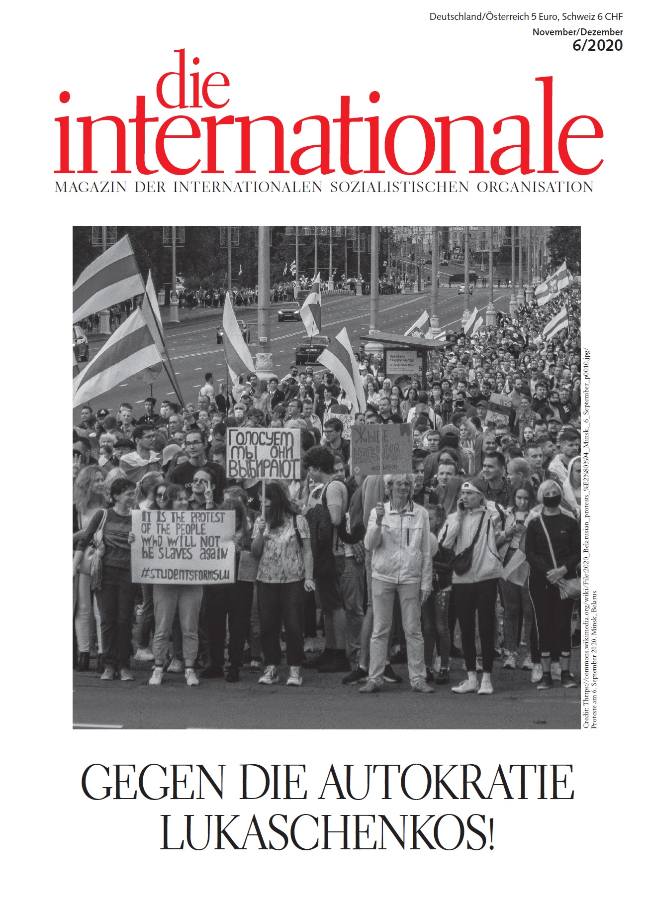 die internationale