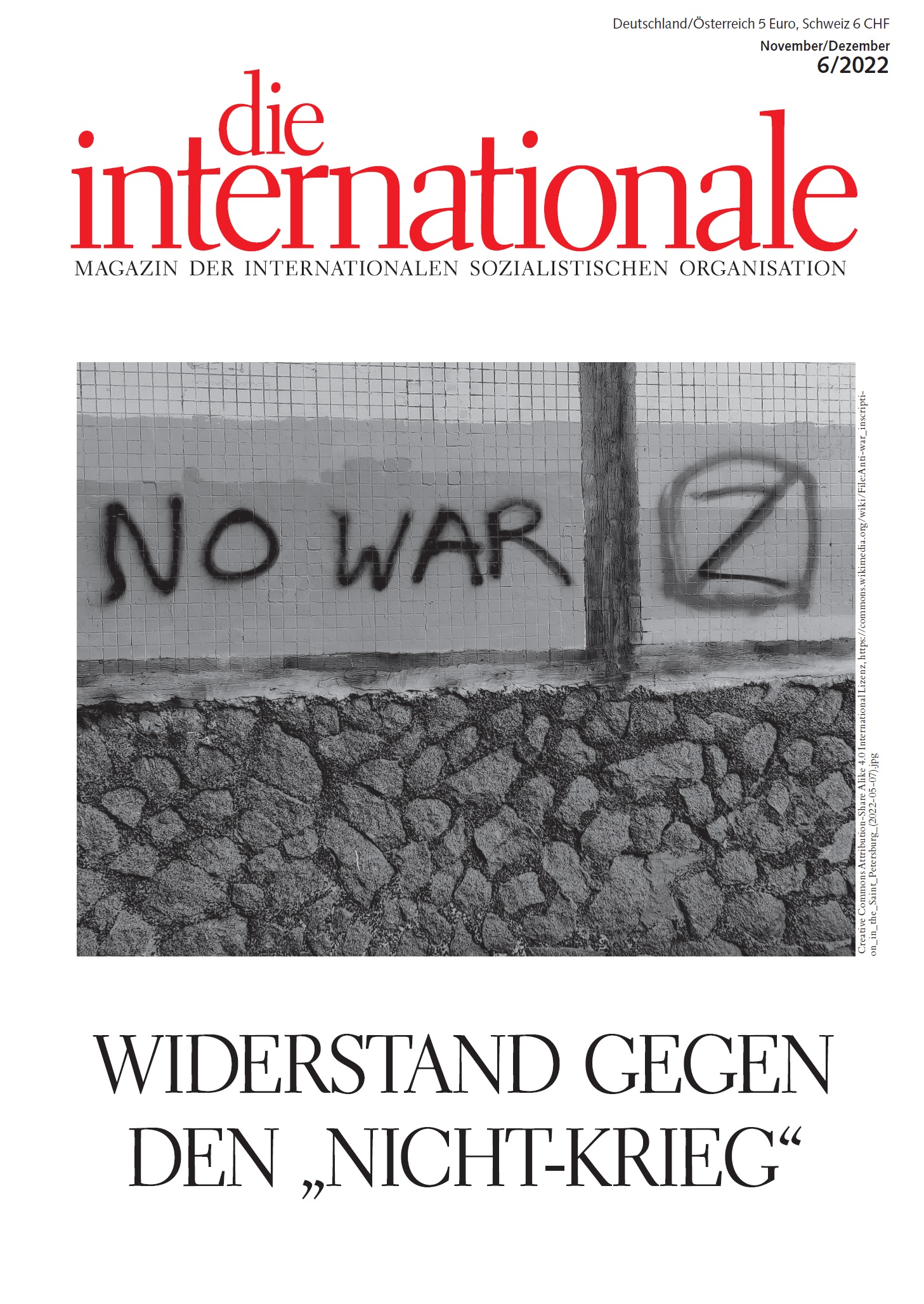 die internationale